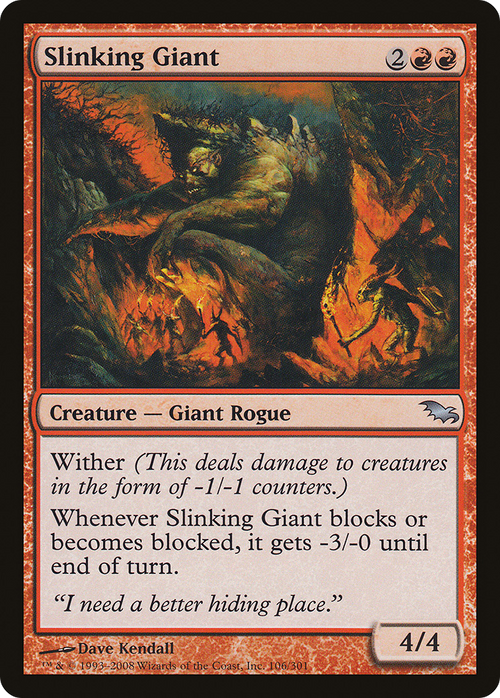 Slinking Giant (SHM-106) - Shadowmoor Foil