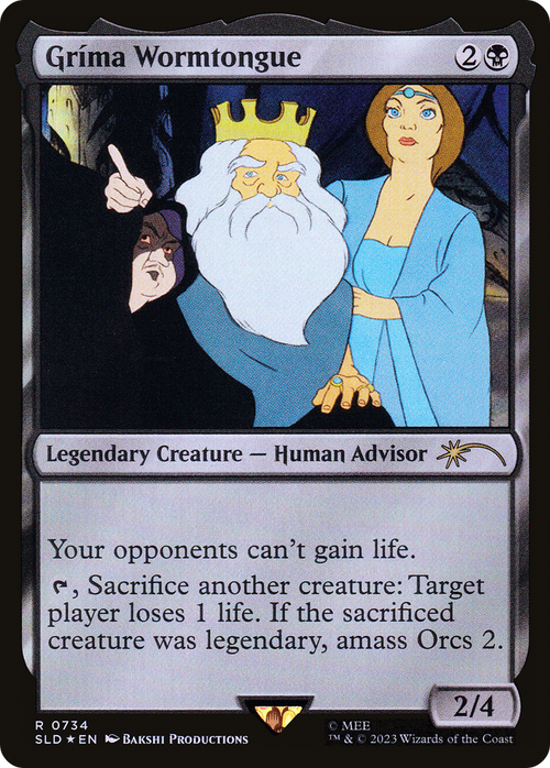 Grima Wormtongue (SLD-734) - Secret Lair Drop Foil