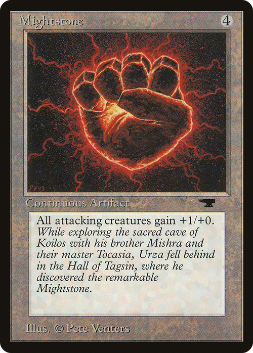 Mightstone (ATQ-) - Antiquities