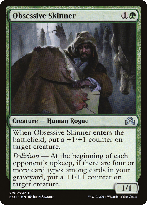 Obsessive Skinner (SOI-220) - Shadows over Innistrad Foil