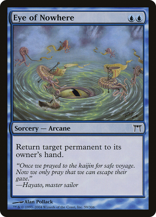Eye of Nowhere (CHK-059) - Champions of Kamigawa