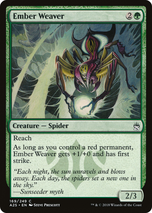 Ember Weaver (A25-169) - Masters 25