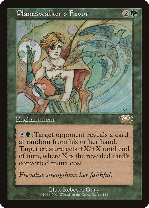 Planeswalker's Favor (PLS-086) - Planeshift