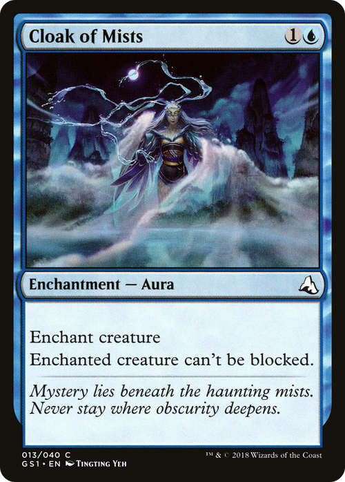 Cloak of Mists (GS1-013) - Global Series Jiang Yanggu & Mu Yanling