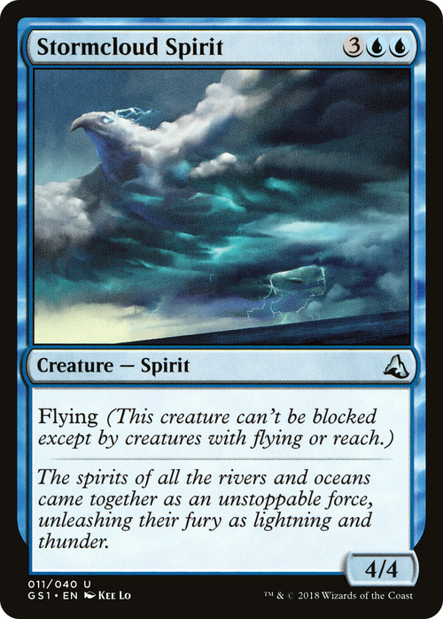 Stormcloud Spirit (GS1-011) - Global Series Jiang Yanggu & Mu Yanling