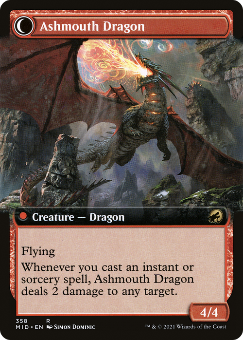 Smoldering Egg (Extended Art) (MID-358) - Innistrad: Midnight Hunt: (Extended Art, Double Faced Transform) Foil