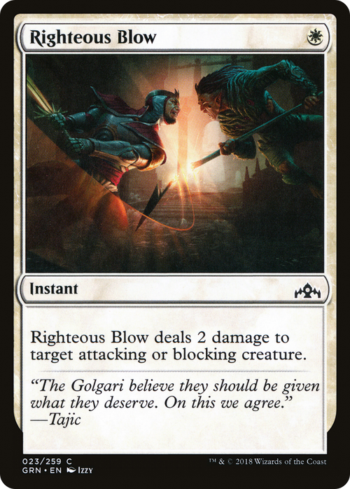 Righteous Blow (GRN-023) - Guilds of Ravnica