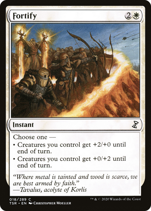 Fortify (TSR-018) - Time Spiral Remastered Foil
