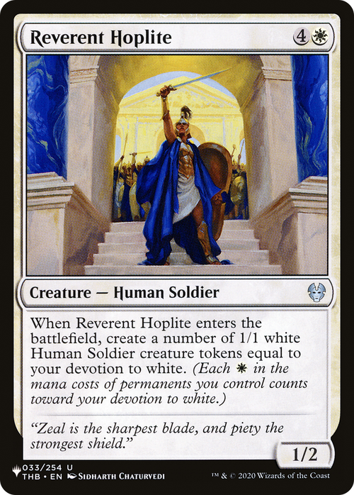 Reverent Hoplite (LIST-THB-33) - The List