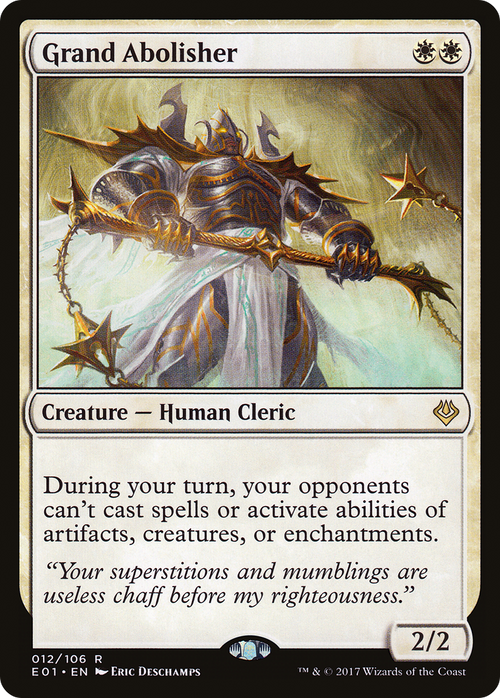 Grand Abolisher (AC2-012) - Archenemy: Nicol Bolas