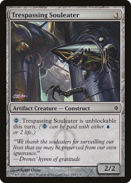 Trespassing Souleater (NPH-163) - New Phyrexia