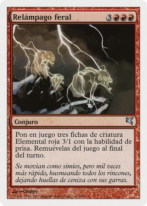 Feral Lightning (French) - "Eclair sauvage" (I2) (PSAL-0I2) - Salvat 2005
