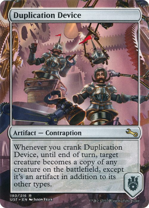 Duplication Device (UST-180) - Unstable (Borderless) Foil