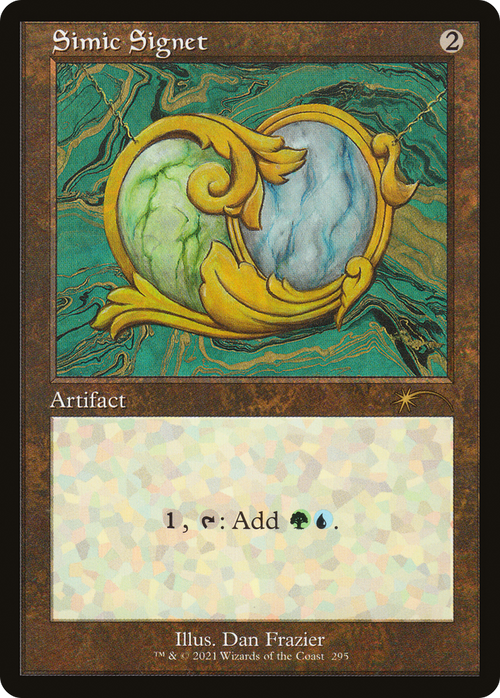 Simic Signet (SLD-295) - Secret Lair Drop Etched Foil