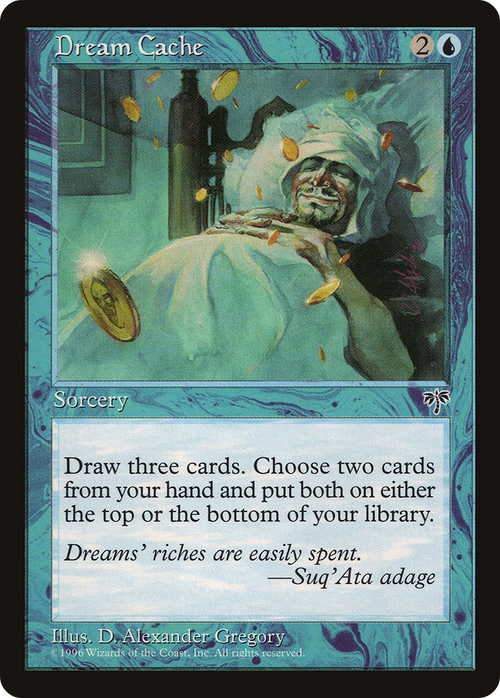 Dream Cache (MIR-) - Mirage
