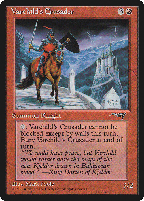 Varchild's Crusader (Castle) (ALL-121) - Alliances
