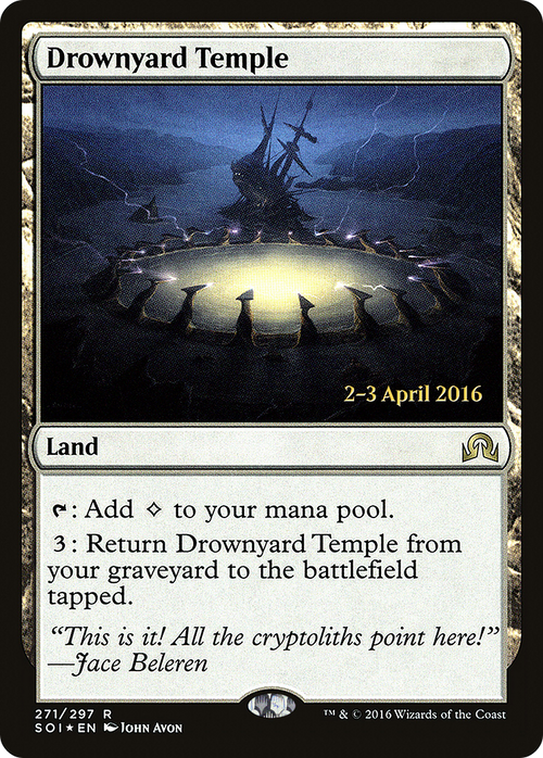 Drownyard Temple (PRE-271S) - Shadows over Innistrad Promos Foil