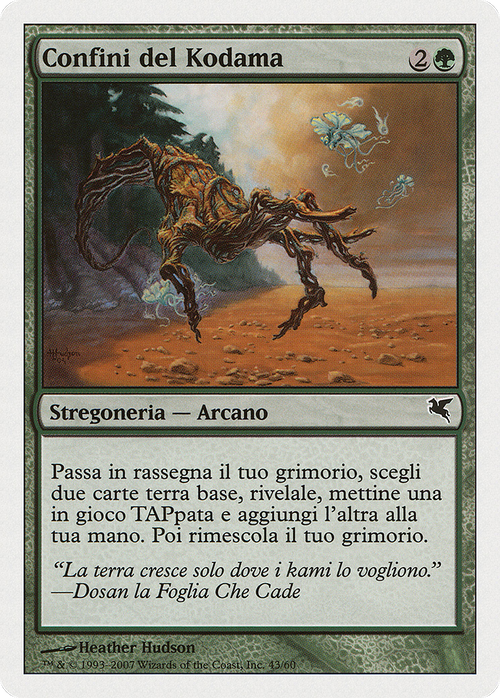 Kodama's Reach (Italian) - "Confini del Kodama" (PSAL-K43) - Salvat 2005