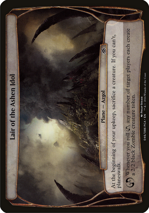Lair of the Ashen Idol (Planechase Anthology) (OVER-046) - Planechase Anthology Planes