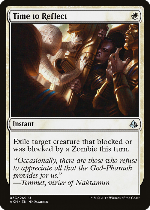 Time to Reflect (AKH-033) - Amonkhet
