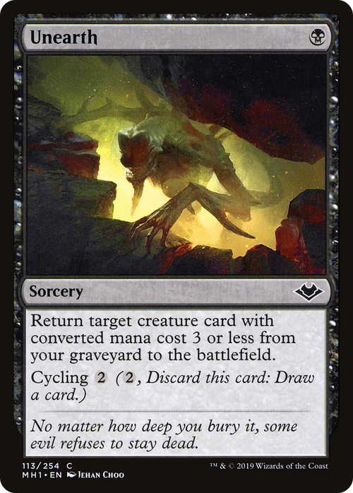 Unearth (MH1-113) - Modern Horizons Foil