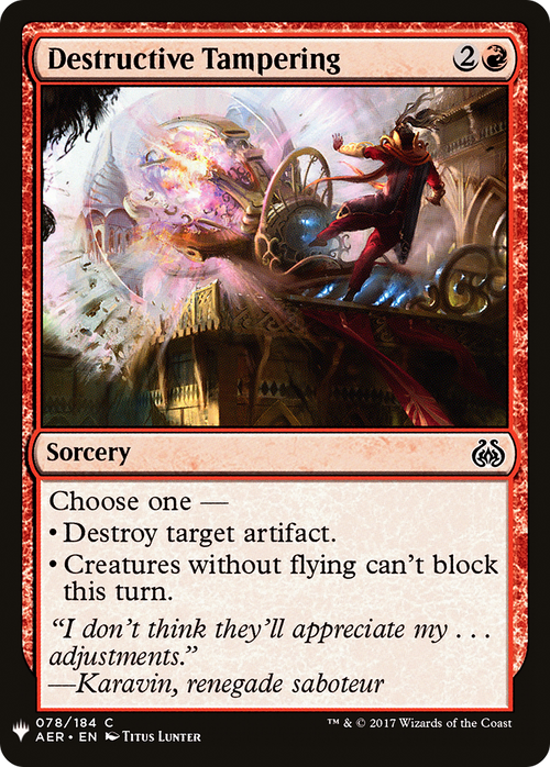 Destructive Tampering (LIST-AER-78) - The List