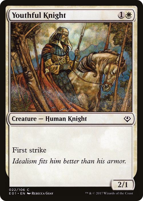 Youthful Knight (AC2-022) - Archenemy: Nicol Bolas
