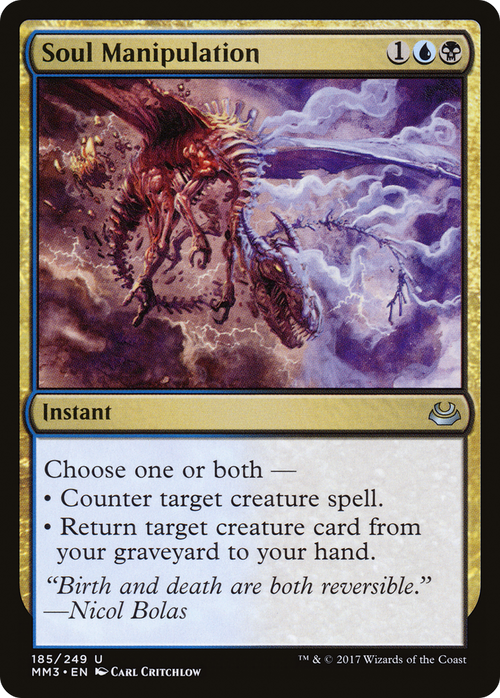 Soul Manipulation (MM3-185) - Modern Masters 2017 Foil