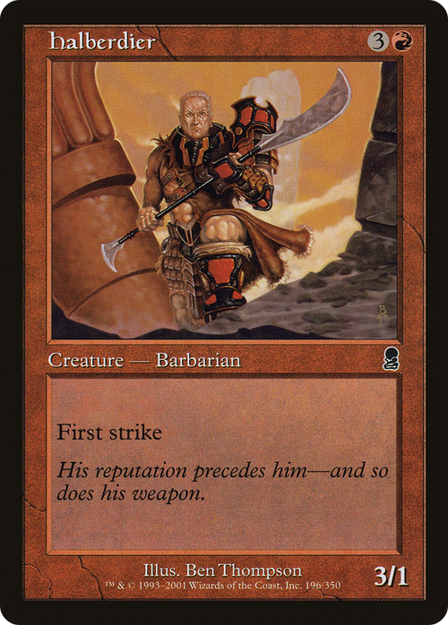 Halberdier (ODY-196) - Odyssey Foil