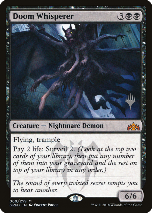 Doom Whisperer (PPM20-69P) - Guilds of Ravnica Promos Foil