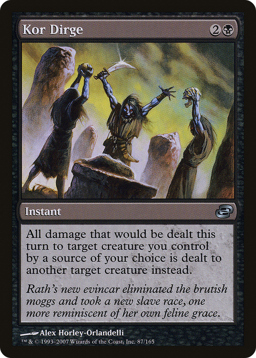 Kor Dirge (PLC-087) - Planar Chaos: (colorshifted) Foil