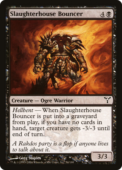 Slaughterhouse Bouncer (DIS-054) - Dissension