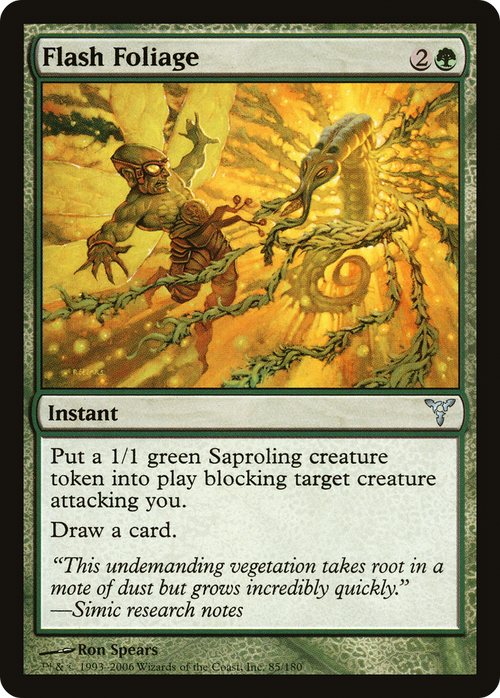 Flash Foliage (DIS-085) - Dissension