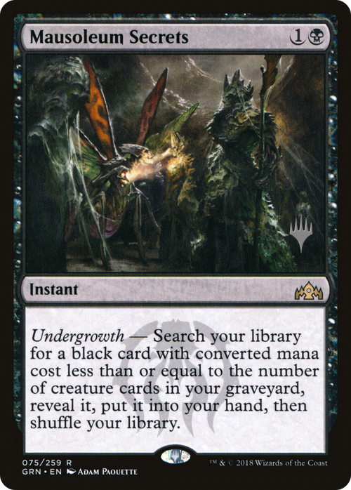 Mausoleum Secrets (PPTHB-75P) - Guilds of Ravnica Promos Foil