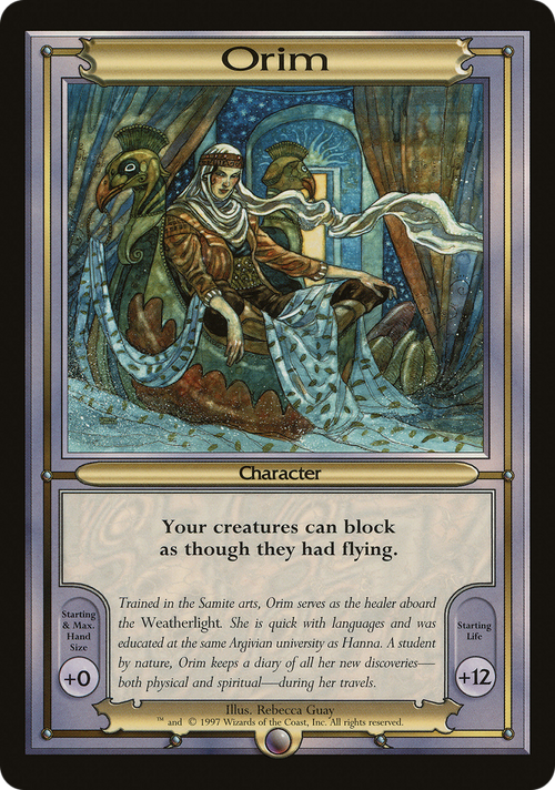 Orim (Oversize) (VNG-) - Vanguard Series