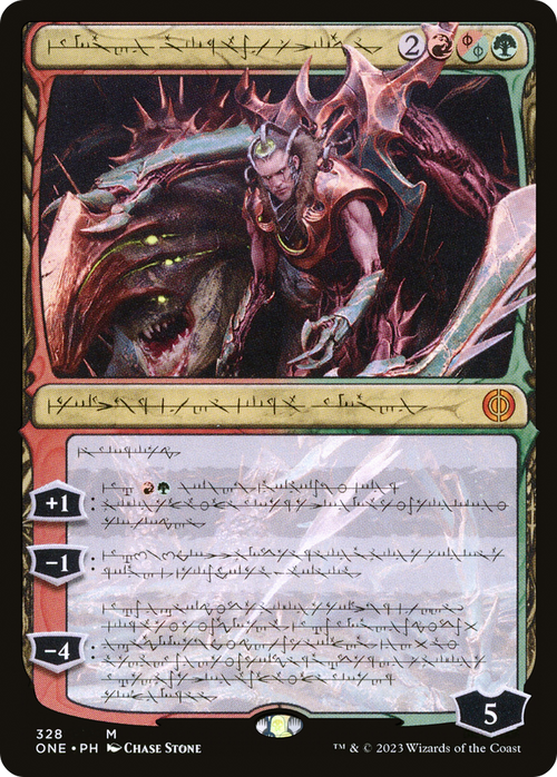 Lukka, Bound to Ruin (Phyrexian) (ONE-328) - Phyrexia: All Will Be One: (Showcase)