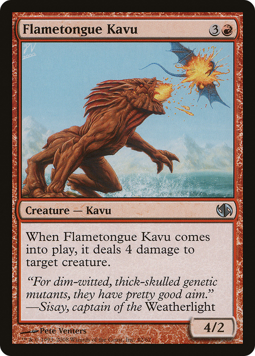 Flametongue Kavu (DD2-042) - Duel Decks: Jace vs. Chandra