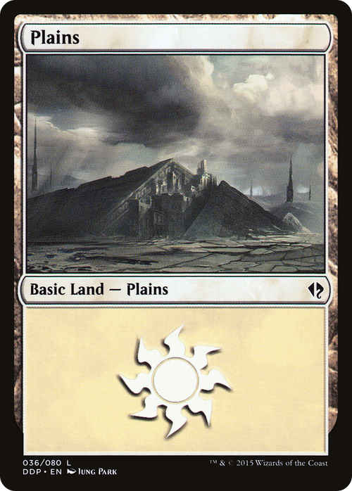 Plains (036) (DDP-036) - Duel Decks: Zendikar vs. Eldrazi