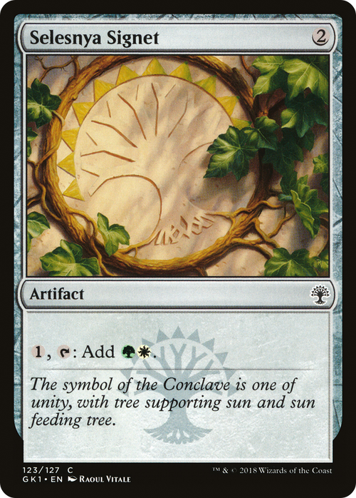 Selesnya Signet (GR1-123) - GRN Guild Kit