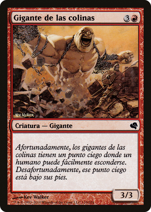 Hill Giant (Spanish) - "Gigante de las colinas" (PS11-110) - Salvat 2011