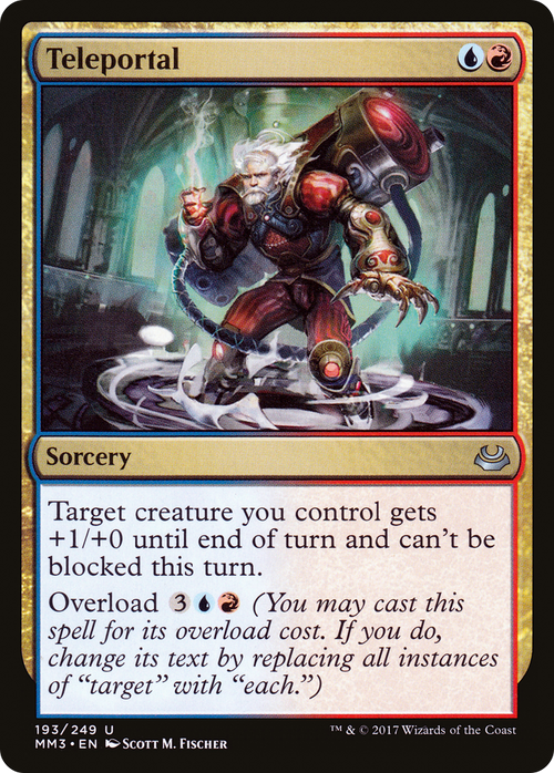 Teleportal (MM3-193) - Modern Masters 2017