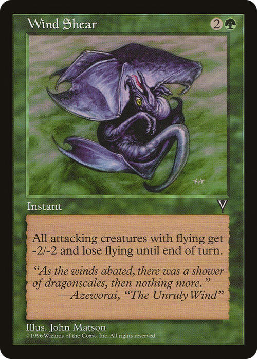 Wind Shear (VIS-) - Visions