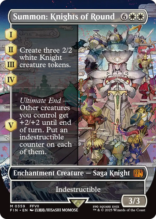 Summon: Knights of Round (Borderless) (FIN-359) - FINAL FANTASY: (enchantment)