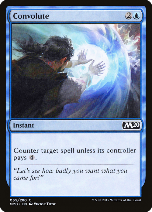 Convolute (M20-055) - Core Set 2020