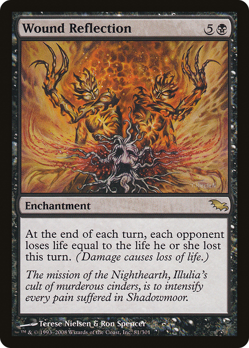 Wound Reflection (SHM-081) - Shadowmoor Foil