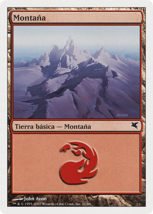 Mountain (Italian) - "Montagna" (I21) (PSAL-I21) - Salvat 2005