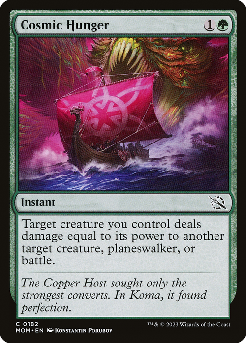 Cosmic Hunger (MOM-182) - March of the Machine Foil
