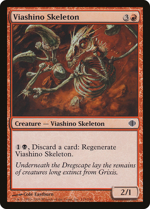 Viashino Skeleton (ALA-118) - Shards of Alara Foil