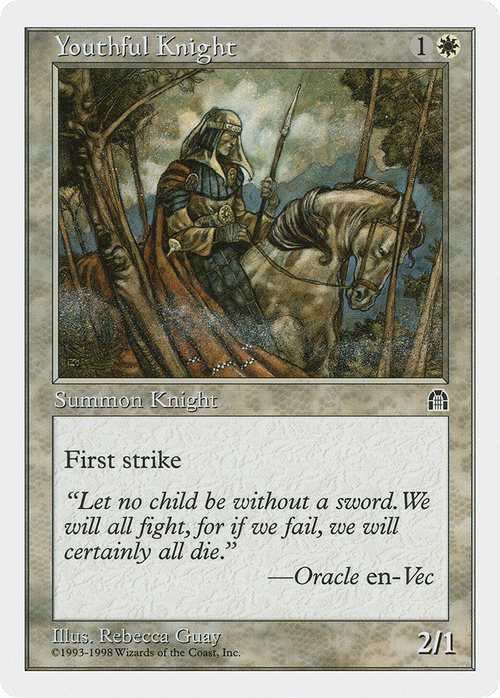 Youthful Knight (ATH-083) - Anthologies
