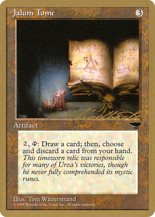 Jalum Tome - 1996 Leon Lindback (CHR) (WCD-) - Pro Tour Collector Set
